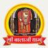 SHRI BALAJI DHAM - Home