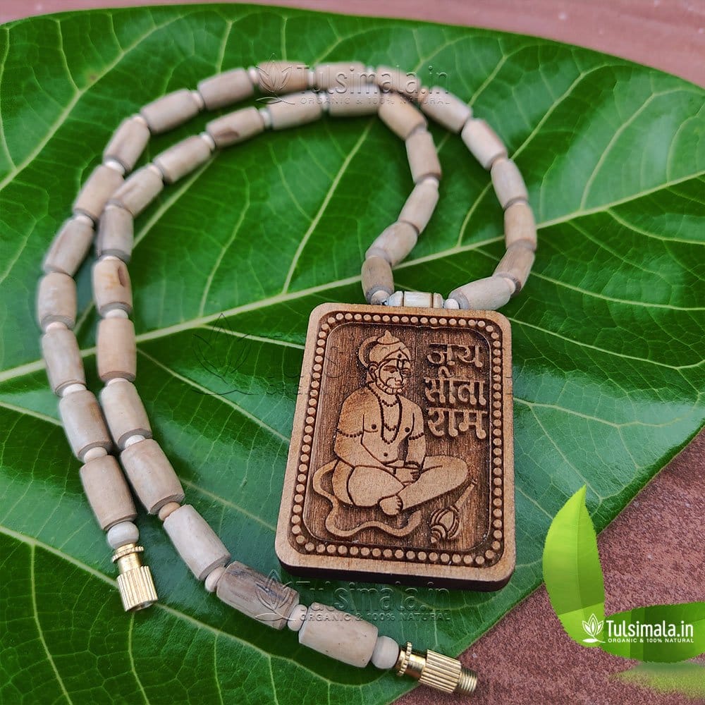 BAGESHWAR HANUMAN TULSI MALA (BUY 1 GET 1 FREE)
