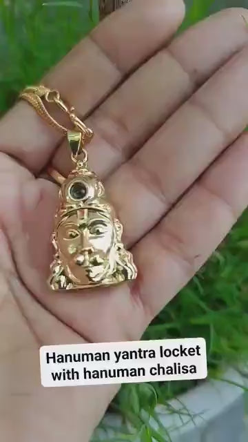 Siddh Shree Hanuman Chalisa Yantra